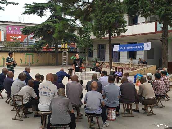 【申联破竹计划第七期公益活动圆满收官_申联