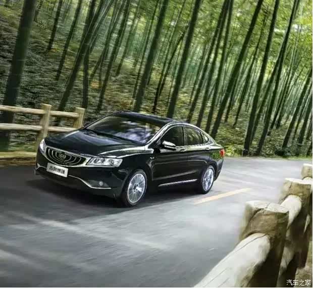 【博瑞礼鉴志 吉利博瑞G20行政版_内江四达吉