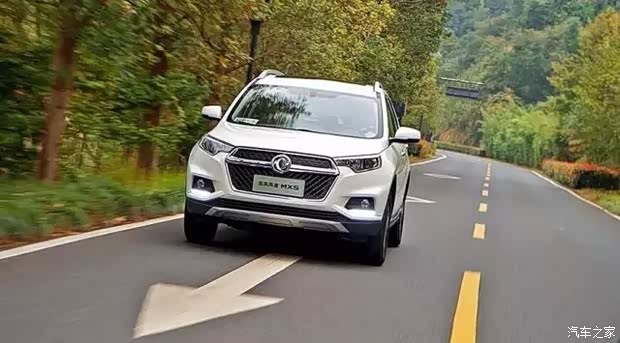 【是男人 就别让老婆跳!_余姚锋华新车信息】