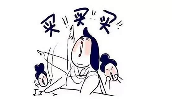 【双十一之后的你还好吗 东风标致508_保定中