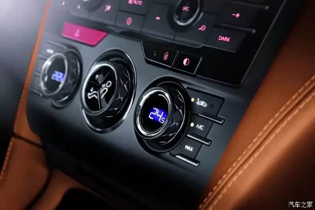 【图】说 你爱我!一个会永远支持你的小老婆_