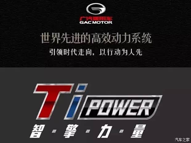 【又到高考季全民答考题拼搏青春力创传奇_泰