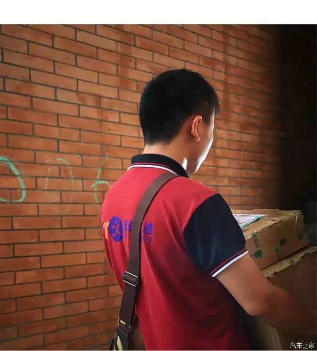 【五菱车主双十一快递员强哥的坚持与梦想_榆