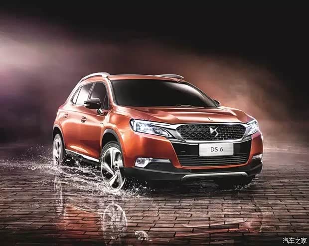 【让我们一起用心倾听DS健康的声音!_西安欧