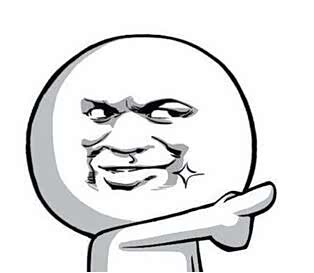 【众泰放大招 怎样判断一个人喜不喜欢你_甘肃