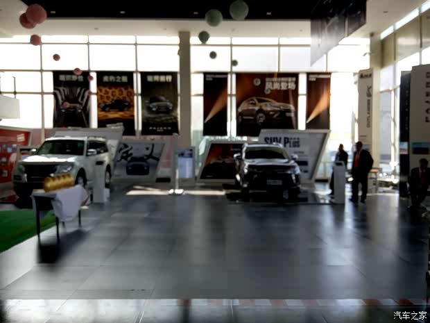 【清明小长假 我的肉肉游记_汽车新闻】-易车