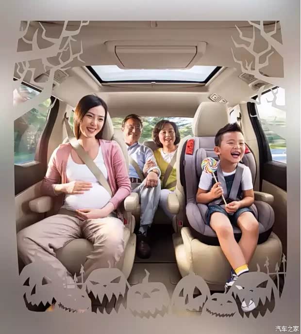 【图】别克GL8大空间 遇见二胎时代的朋友圈