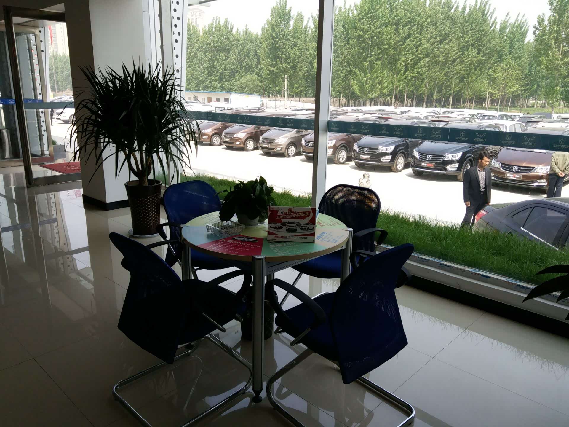 【图】店铺图片_许昌新盛和五菱汽车