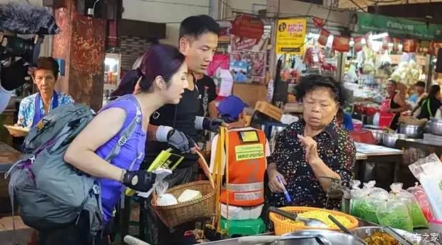 【泰敢爱!筷子兄弟战胜能量者爆冷夺冠_永达浦