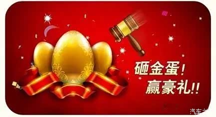 【大礼不一千元美女美女小姐11相聚人过_广州美食唐石红包图片