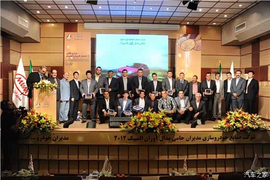 【图】奇瑞与科大讯飞将推出二代语音互联系统