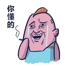 抬头不见低头见的人是什么意思 620x0_1_q87_autohomedealer__wKgH01YPPj2AQnmjAACI3z79rtU433.jpg