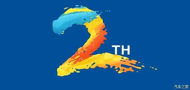 【心宝晟 悦甬城 BMW运通宝晟二周年庆_宁波