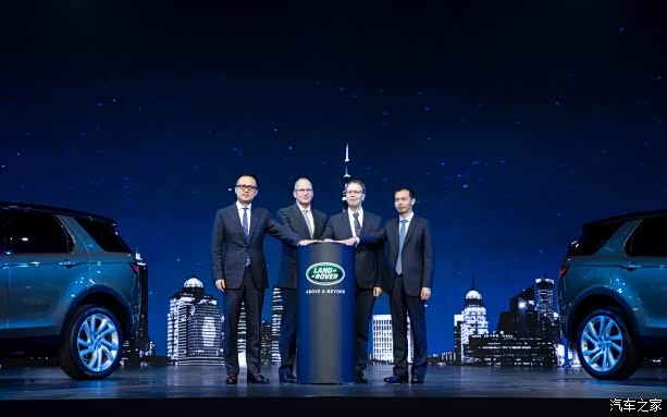 【图】越无限去发现国产路虎发现神行上市_汽车之家