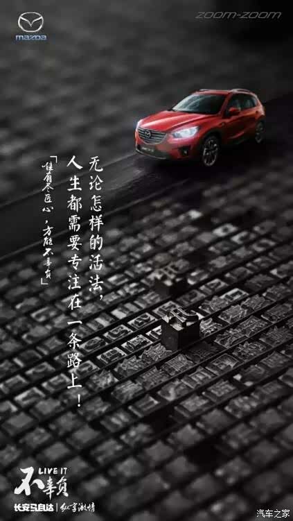 【王超辉与他所传承的木活字印刷术_宜昌大颜