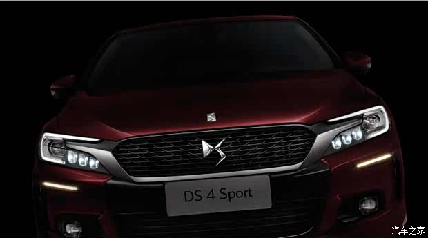 【图】DS 4S精致动感的品格 个性与时尚并存