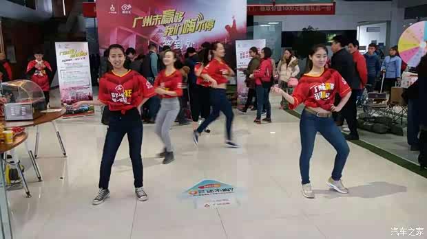 【缔造恒大足球王朝!陕西悦翔邀您进店嗨!_陕