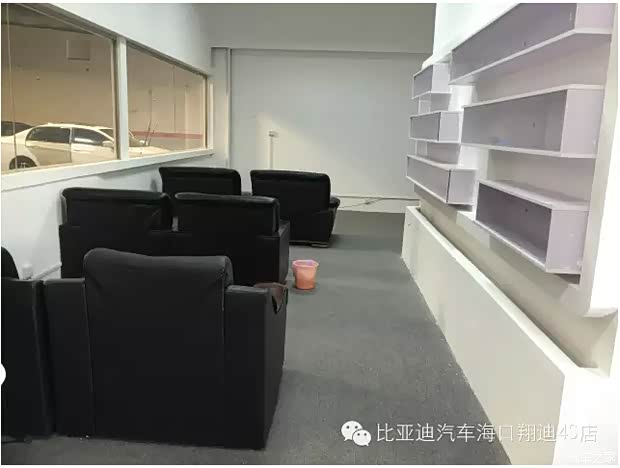 【比亚迪售后特惠返厂保养送168元红包_海口