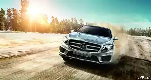 【图】国庆长假奔驰GLA SVU陪你一起去旅行