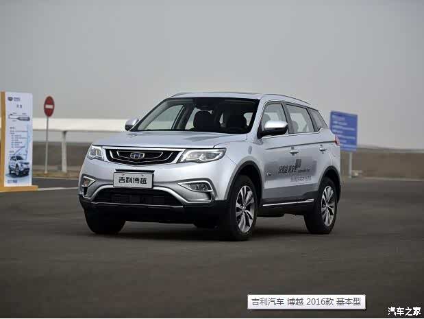 【汽车基础知识大全 汽车知识小百科_菏泽安泰