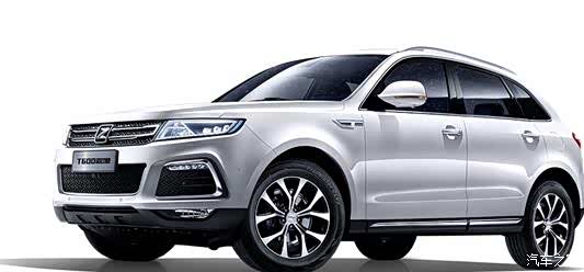 【众泰放大招 怎样判断一个人喜不喜欢你_营口