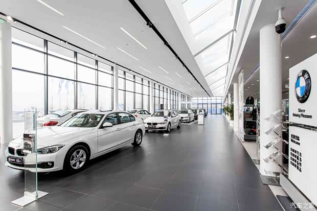 【图】石家庄诚宝行宝马4S店 真诚为您护航