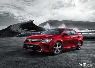 【图】广汽丰田首届新浦国际车展优惠提前享