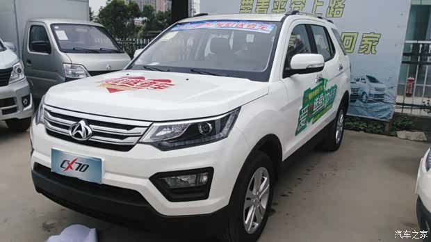 【高考学子亳州华通爱心送考车队为你护航_亳