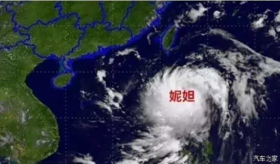 【台风妮妲来啦!赶紧到浩迅风行避一避_广州浩