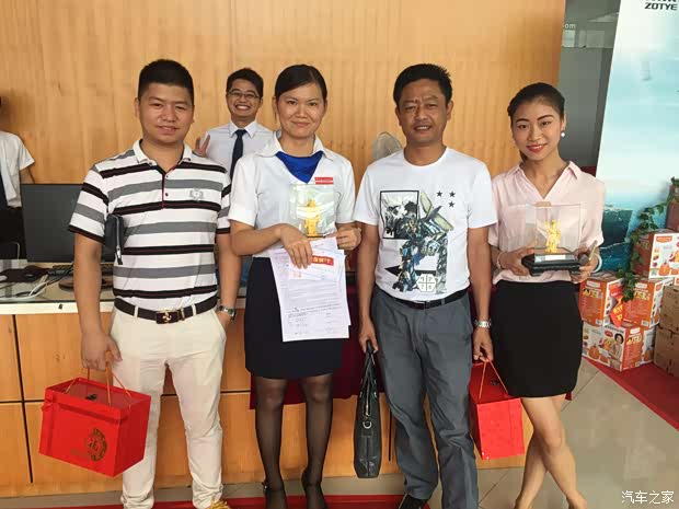 【图】七夕 我们一起遇见爱活动圆满结束