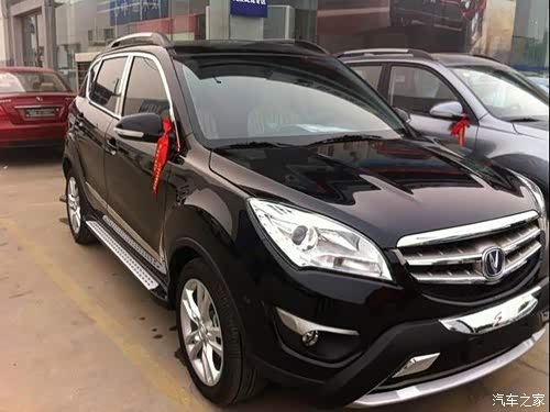 【图】CS35尊享金融贴息3000元 豪礼送不停