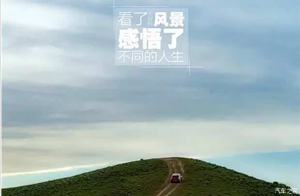 【不只是喜欢她!更是一种坚定的信仰!_西安欧