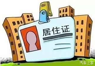 【图】五月不买车 六月徒伤悲 -深圳和致店