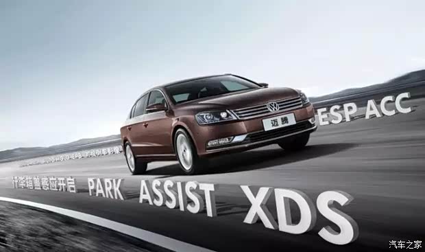 【不认真你就输了 不快手价就没了!_天津捷兴