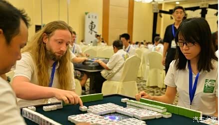 【世界麻将运动会开赛 网友此处应AT我妈_山