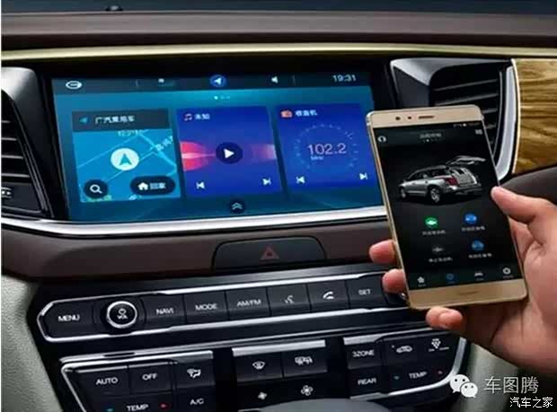 620x0_1_q87_autohomedealer__wKjBy1faC0-AKDnMAAC-GHmgUyU489.jpg