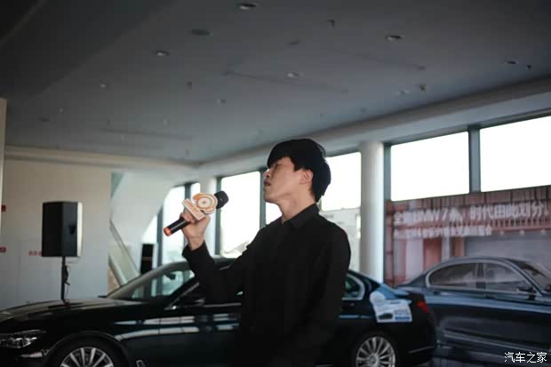 【舟山宝驿携手音乐91听友7系见面品鉴会_舟