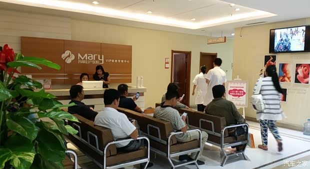 【潍坊广宝车主健康体检活动圆满落幕_潍坊广