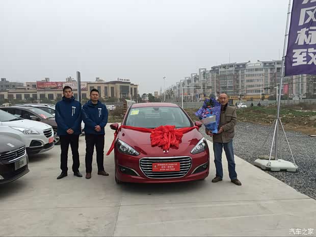 【潜江利通东风标致4S店祝您生活愉快_潜江利