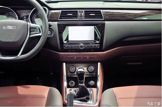 【说你爱我 一个会永远支持你的小老婆_惠州深