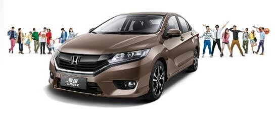 【汪峰都上头条了 你还单着呢_晋中香山东昊新