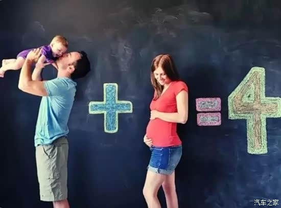 【有一种幸福的算法是:1加1等于4!_佳益专营店