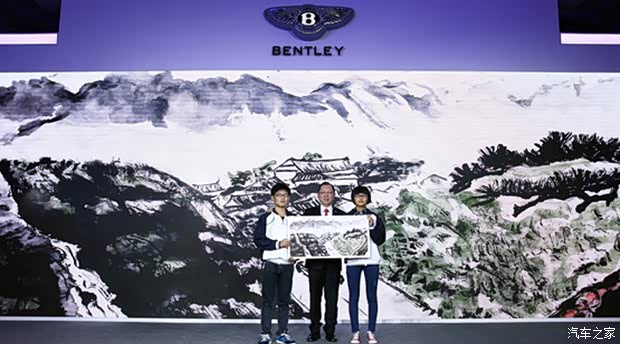 【看世界 宾利合肥公益活动合作招募_宾利合肥