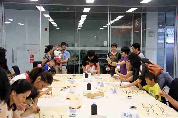 【图】岭南师院名师书法公开课第一期完美落幕