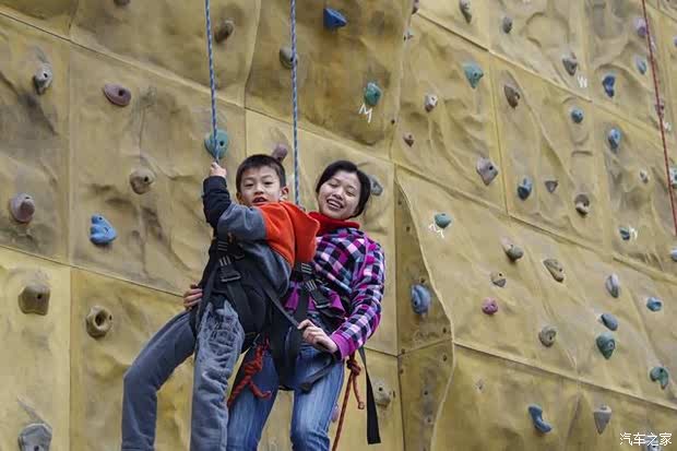 【8 8 去哪儿 重庆金团CX-5亲子活动会_重庆金