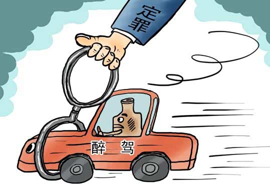 【最牛违章-扣分846分-罚款都够买辆车了!_合