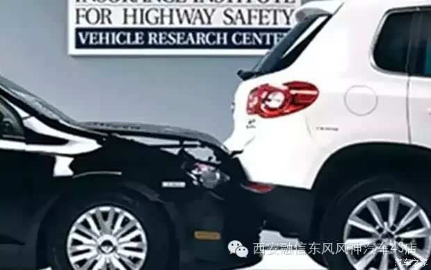 【关于保险杠的那些事儿许多车主都不知道_西