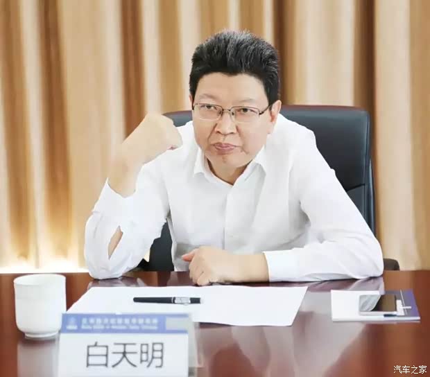 【图】航天技术造车 北汽幻速战略再上台阶