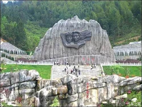 【图】郑州日产3天井冈山自驾游招募开始