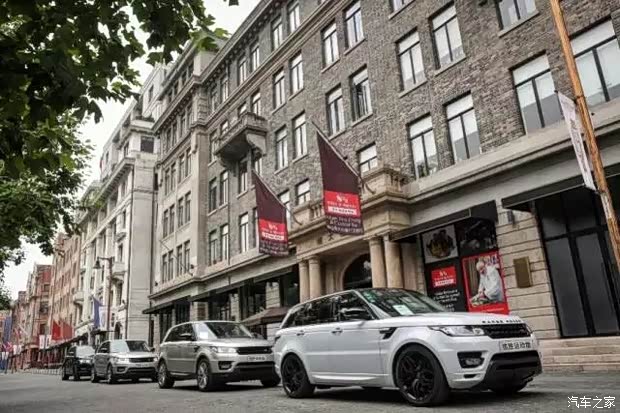 【揽胜运动版与时间竞速 解救失踪夏洛克_鸿粤